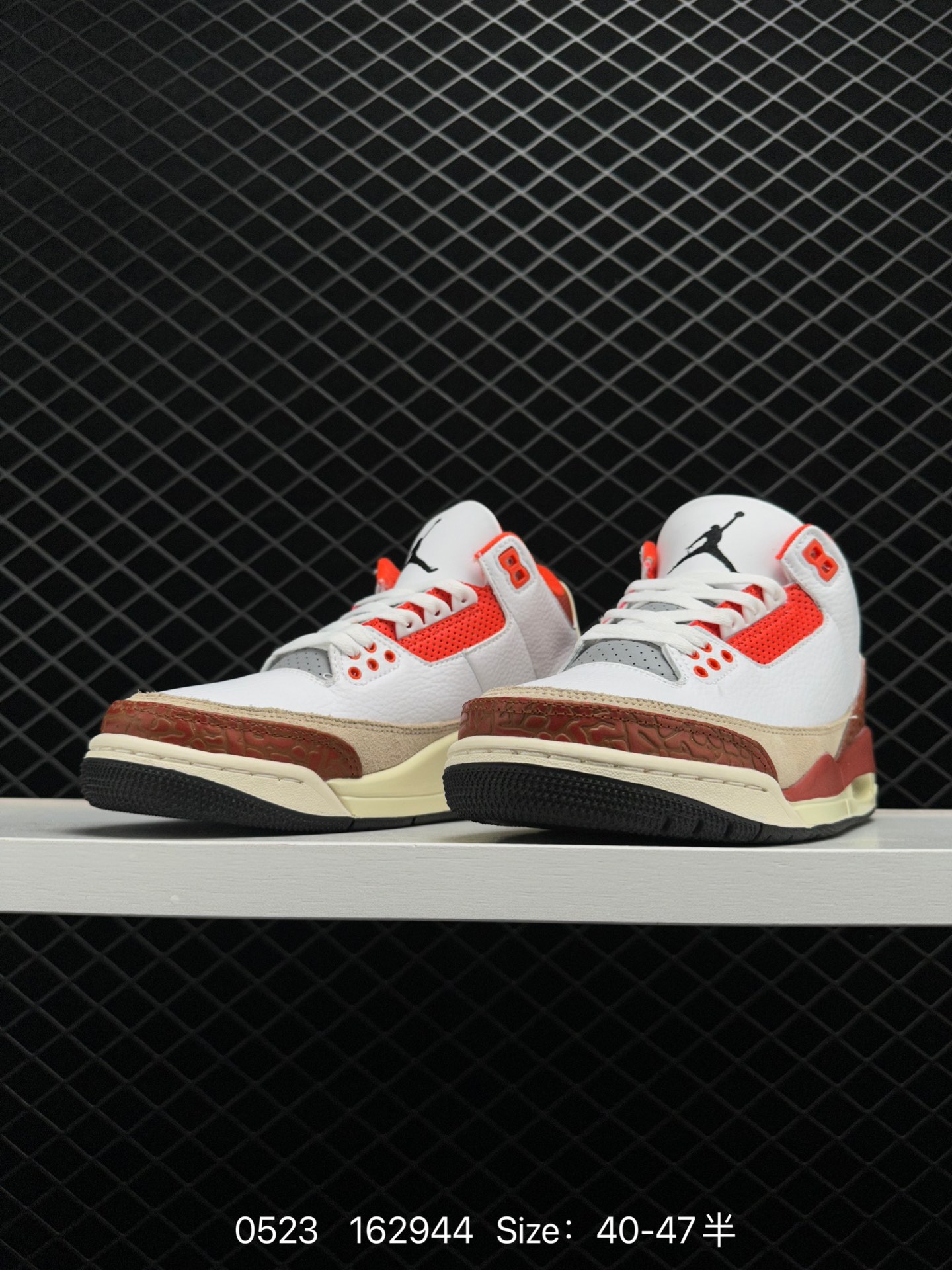 Air Jordan 3 Retro 